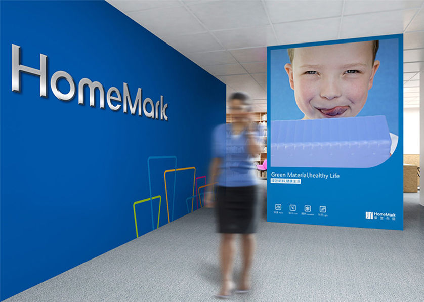 昂昂溪区VI设计