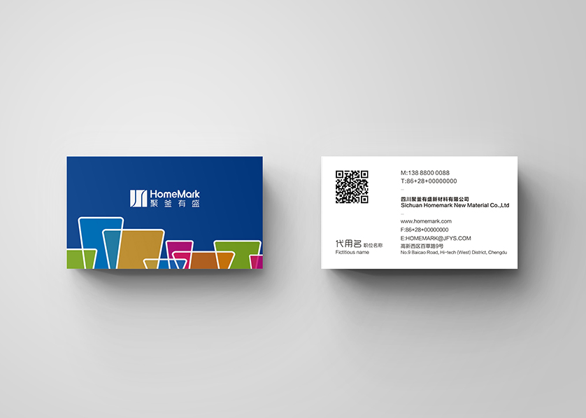 昂昂溪区VI设计