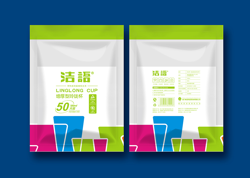 昂昂溪区VI设计公司