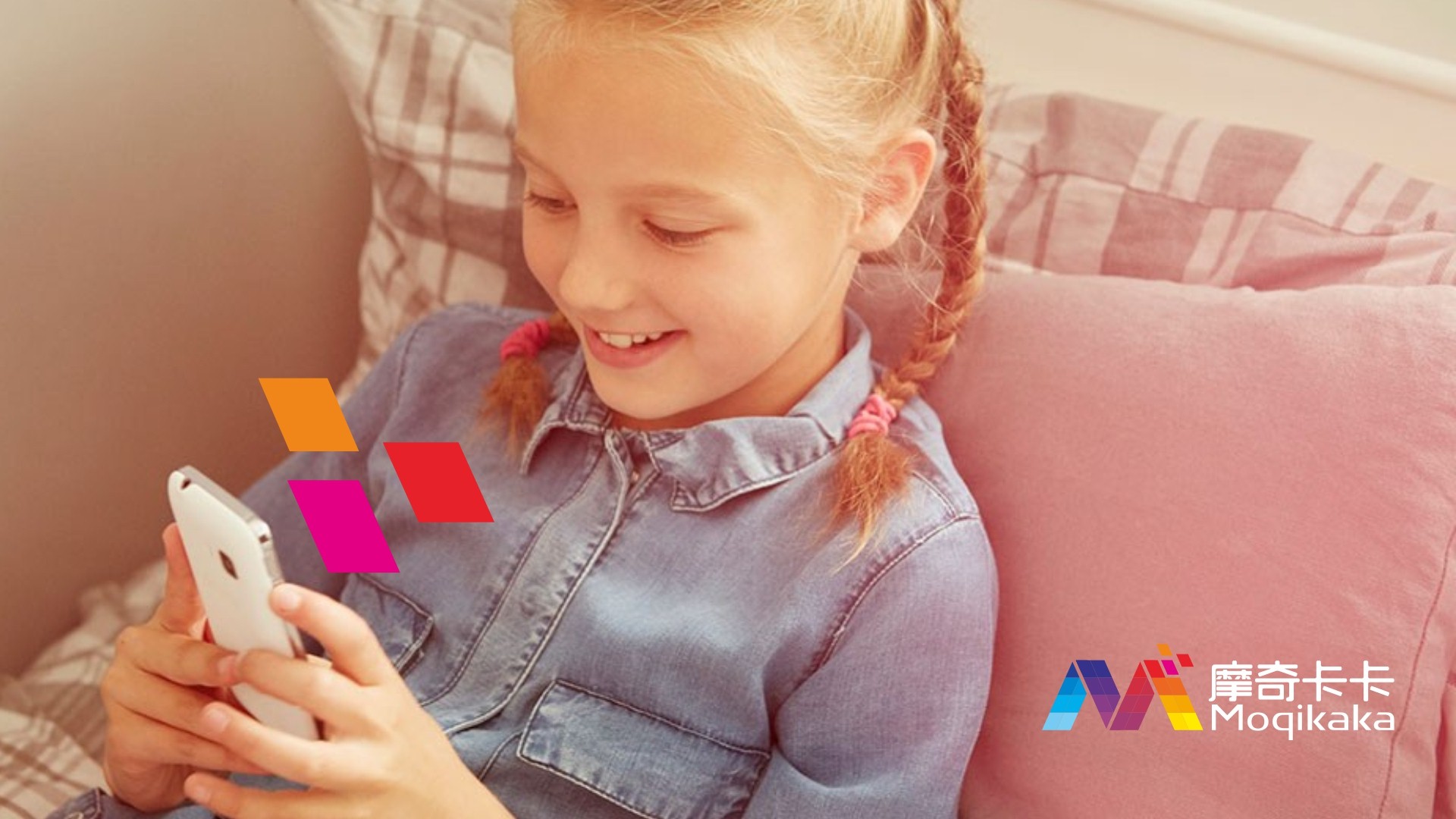 昂昂溪区VI设计